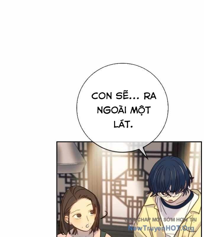 Mọi Người Đều Yêu Cô Ấy Chapter 26 - Trang 2