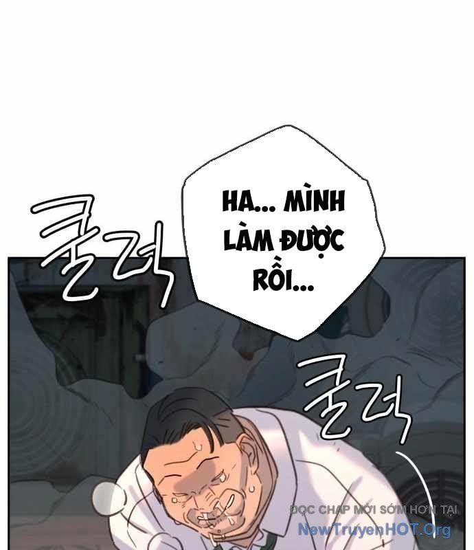 Mọi Người Đều Yêu Cô Ấy Chapter 26 - Trang 2