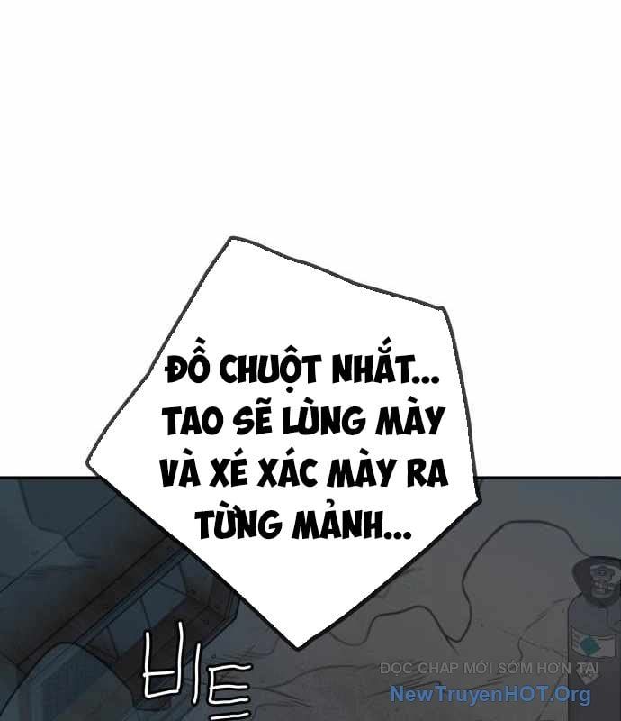 Mọi Người Đều Yêu Cô Ấy Chapter 26 - Trang 2