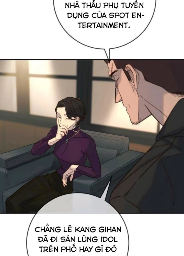 Mọi Người Đều Yêu Cô Ấy Chapter 27 - Trang 2