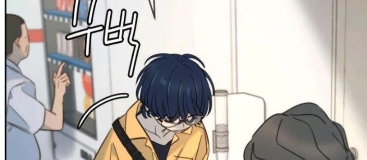 Mọi Người Đều Yêu Cô Ấy Chapter 27 - Trang 2