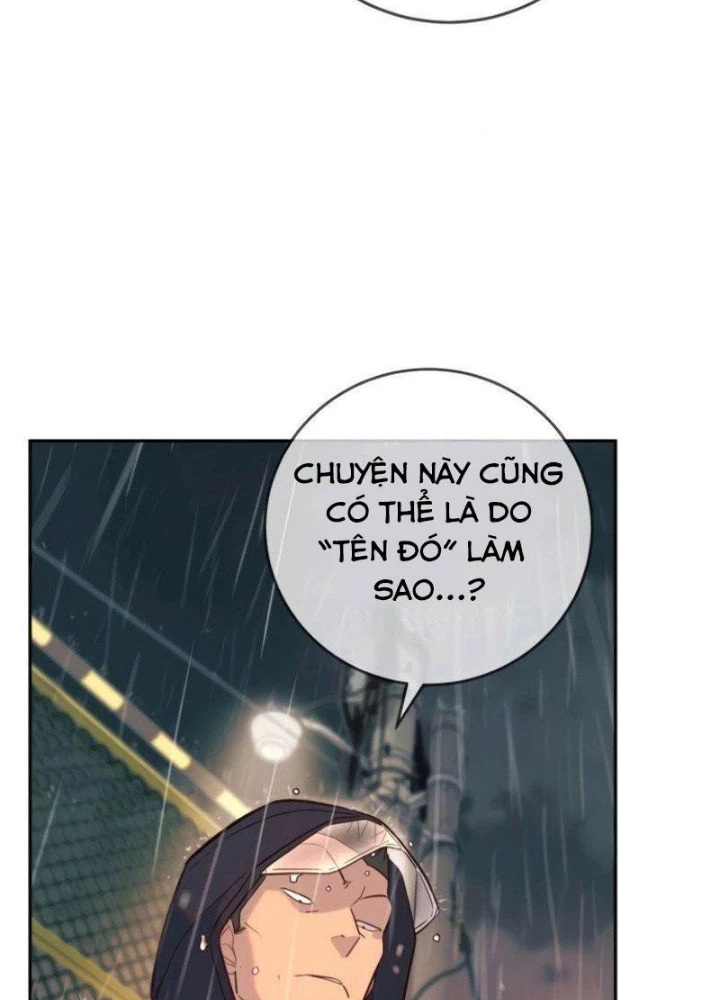 Mọi Người Đều Yêu Cô Ấy Chapter 27 - Trang 2