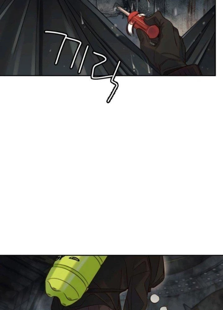 Mọi Người Đều Yêu Cô Ấy Chapter 27 - Trang 2