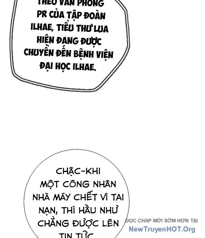Mọi Người Đều Yêu Cô Ấy Chapter 28 - Trang 2
