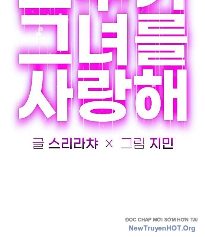 Mọi Người Đều Yêu Cô Ấy Chapter 28 - Trang 2