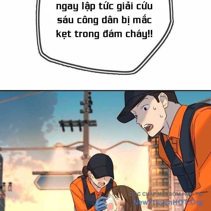 Mọi Người Đều Yêu Cô Ấy Chapter 29 - Trang 2
