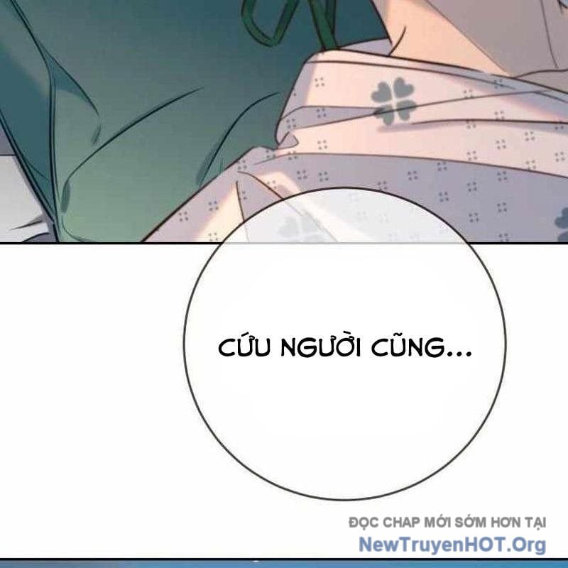 Mọi Người Đều Yêu Cô Ấy Chapter 29 - Trang 2