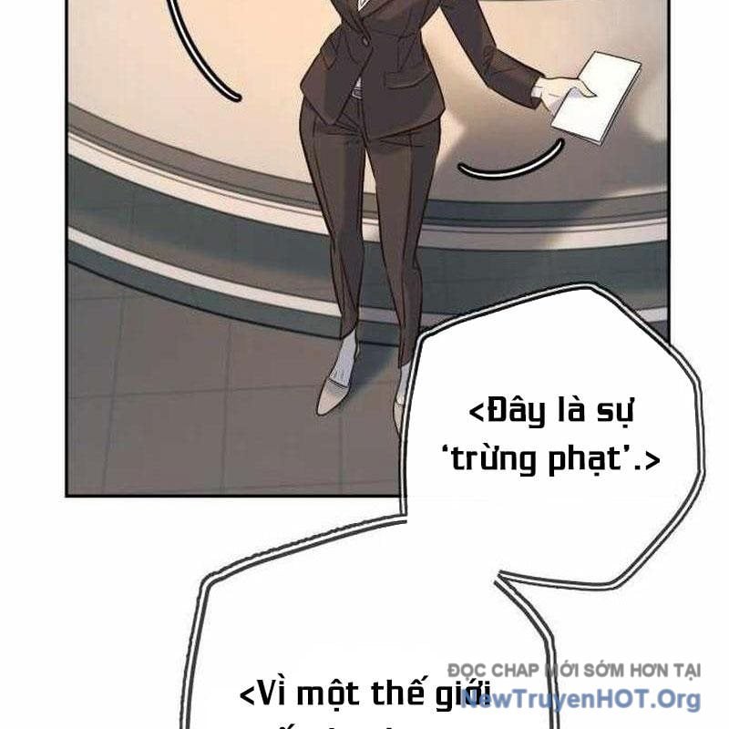 Mọi Người Đều Yêu Cô Ấy Chapter 29 - Trang 2