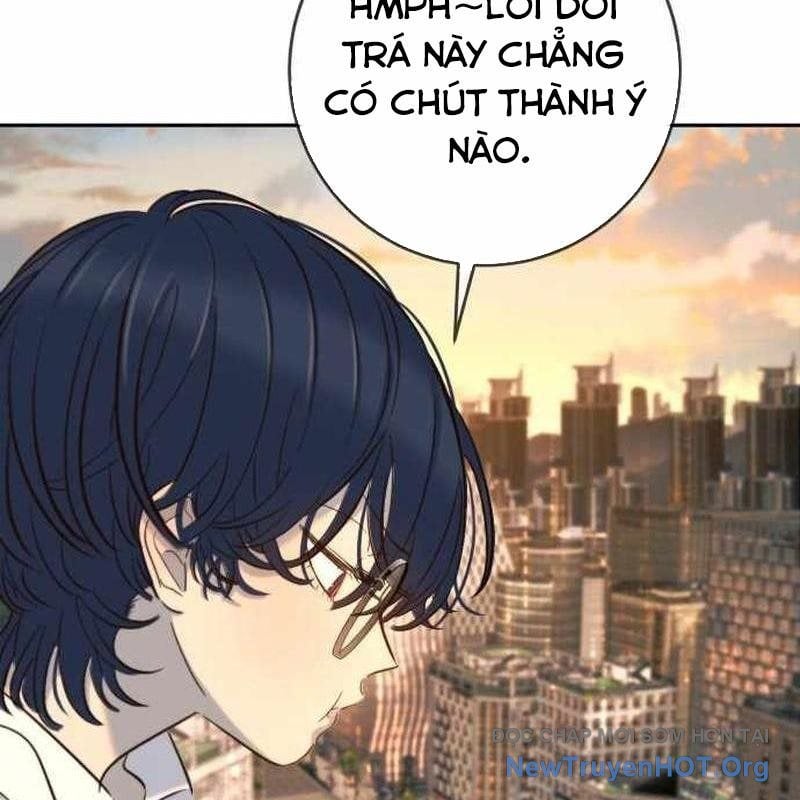 Mọi Người Đều Yêu Cô Ấy Chapter 29 - Trang 2