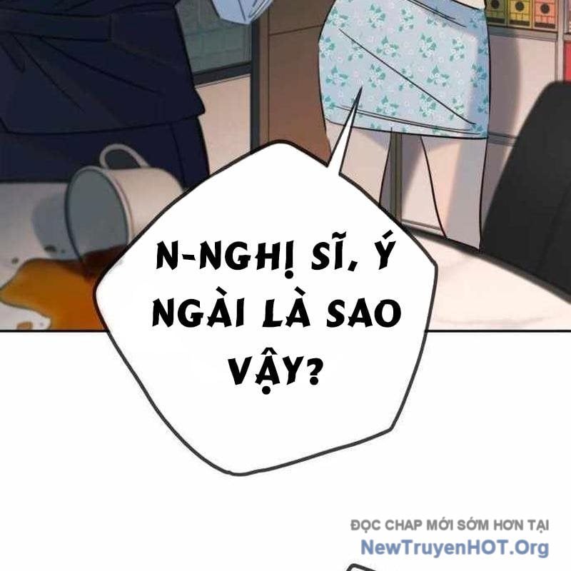 Mọi Người Đều Yêu Cô Ấy Chapter 30 - Trang 2