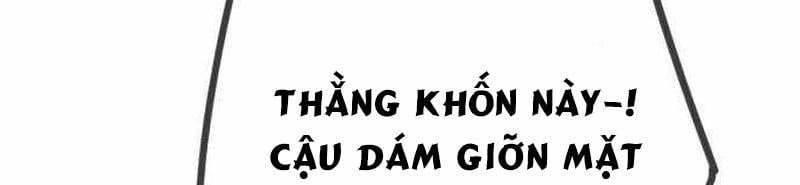 Mọi Người Đều Yêu Cô Ấy Chapter 30 - Trang 2