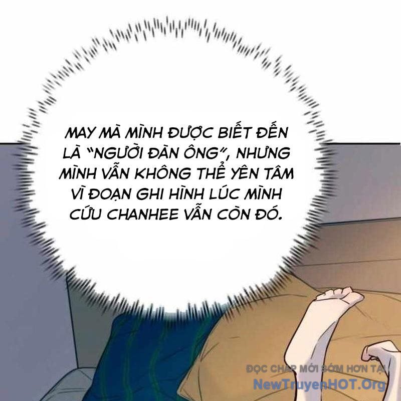 Mọi Người Đều Yêu Cô Ấy Chapter 30 - Trang 2