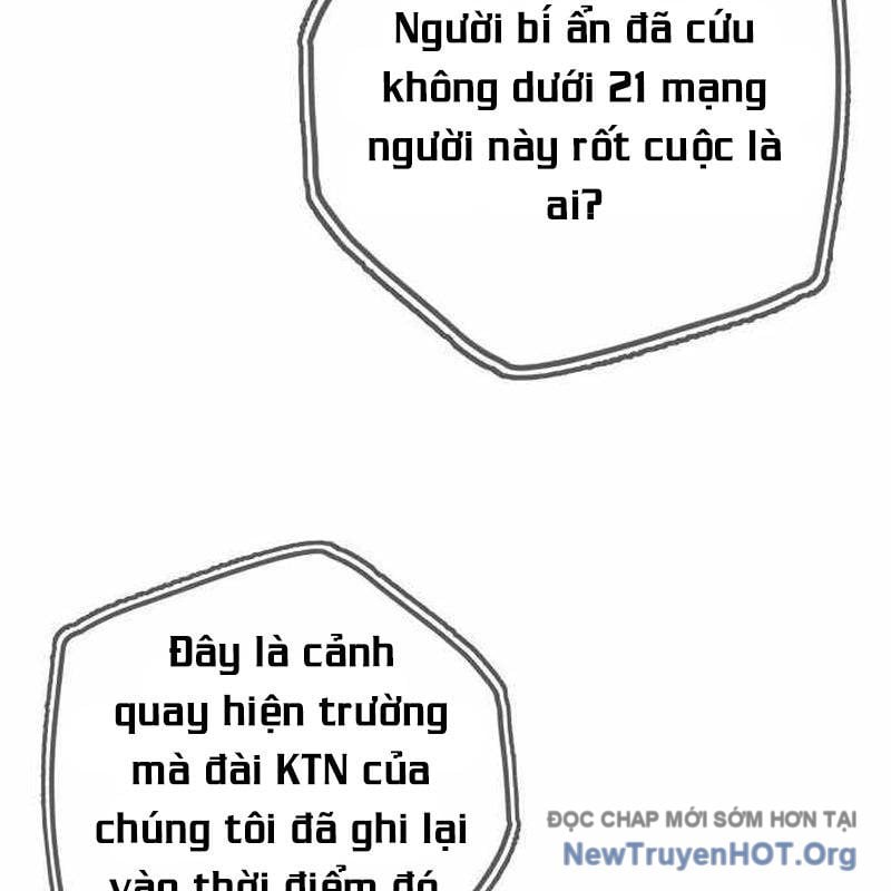 Mọi Người Đều Yêu Cô Ấy Chapter 30 - Trang 2