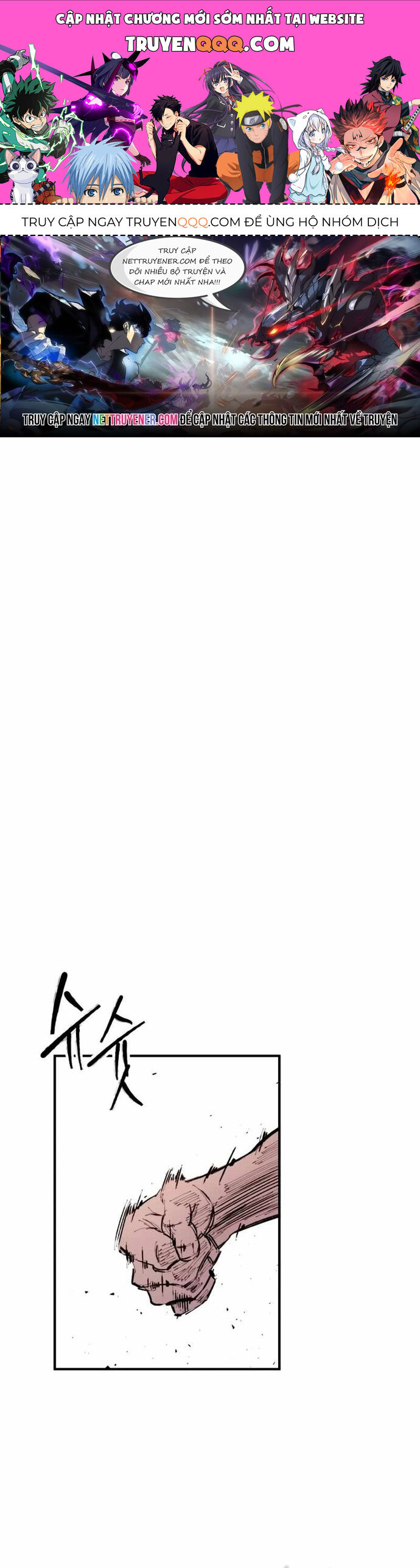 Thượng Lưu Chapter 31 - Trang 2