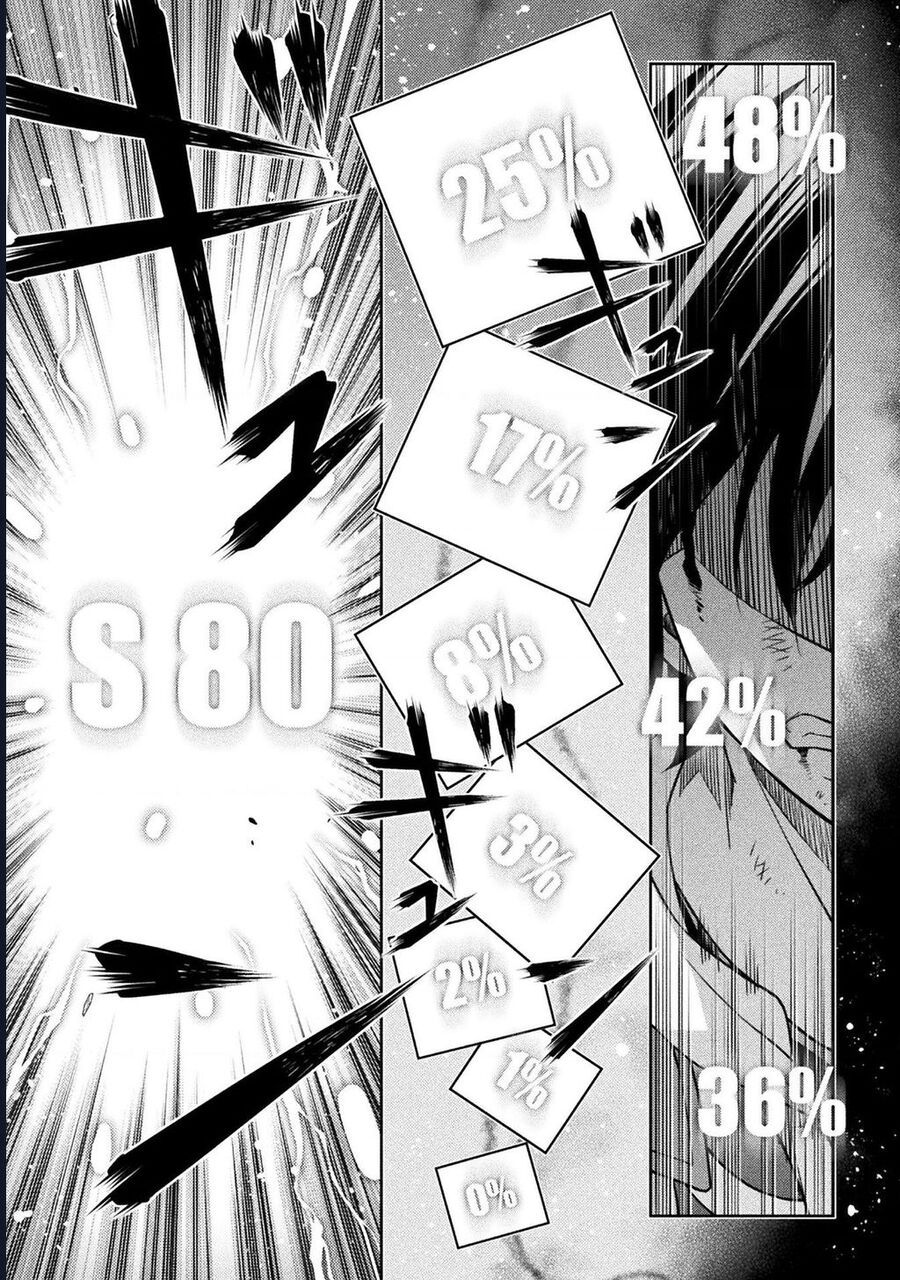 Drawing: Saikyou Mangaka Wa Oekaki Skill De Isekai Musou Suru! Chapter 156 - Trang 2