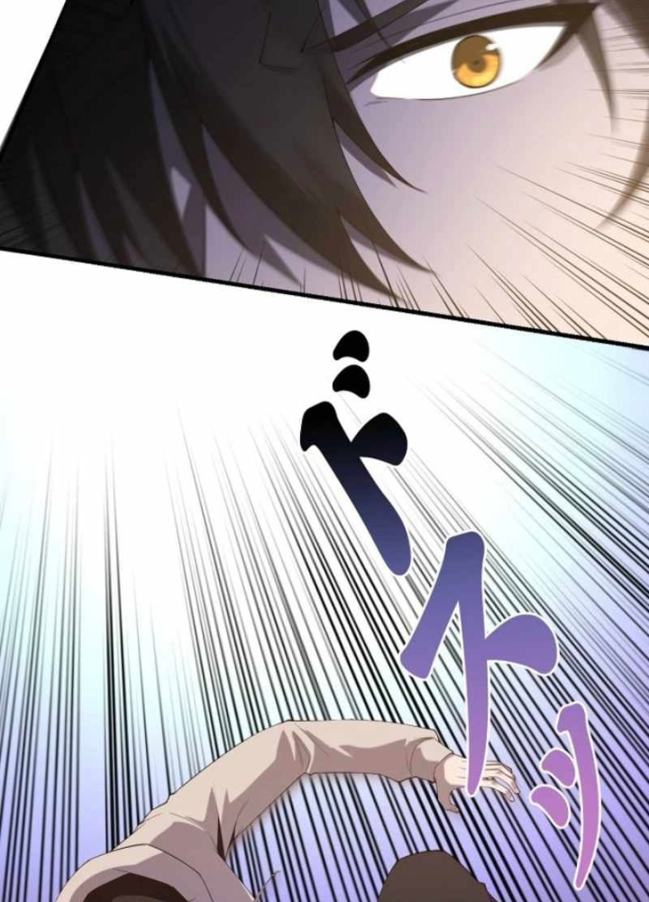 Hồi Quy: Tận Thế Báo Thù Chapter 19 - Trang 2
