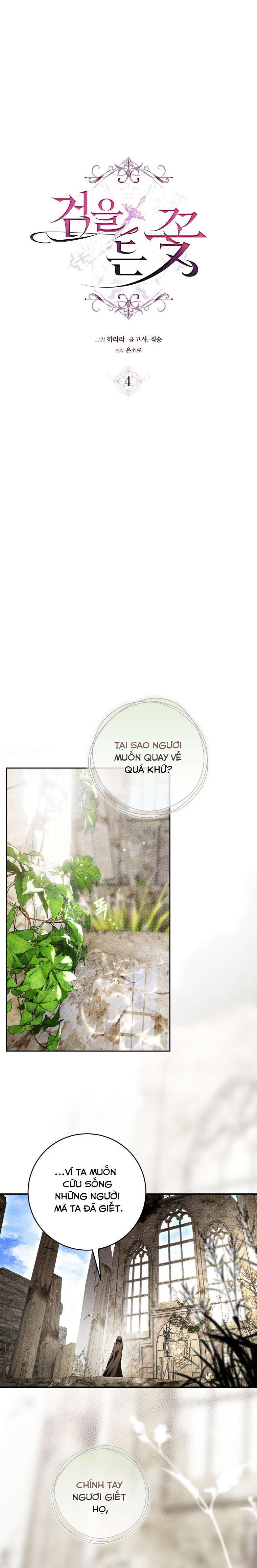 Hoa Bên Lưỡi Kiếm Chapter 4 - Trang 2