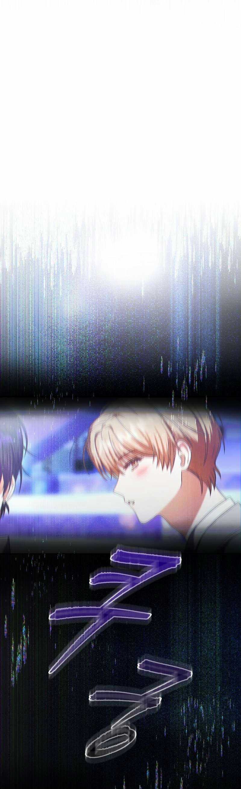 Debut Or Die Chapter 65.2 - Trang 2