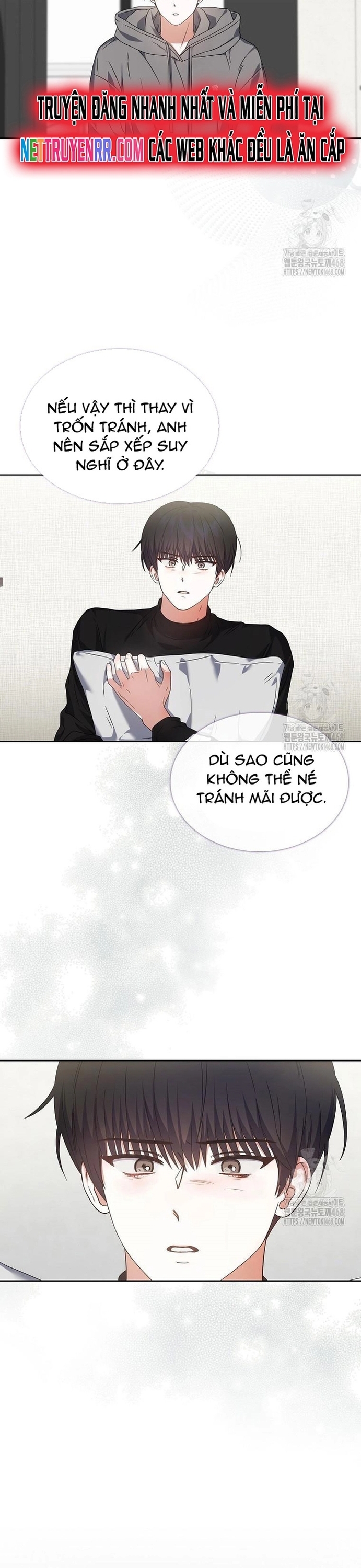 Debut Or Die Chapter 71 - Trang 2