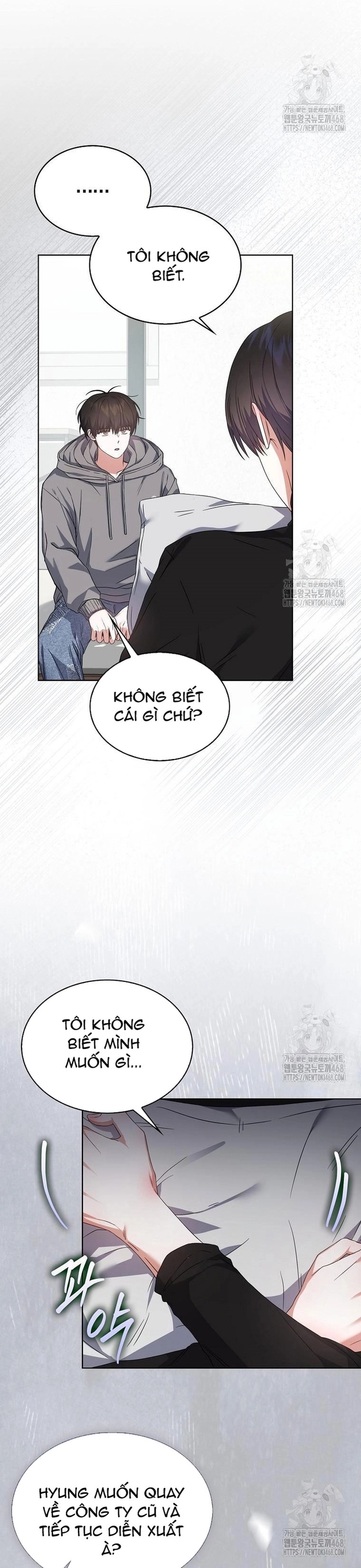 Debut Or Die Chapter 71 - Trang 2