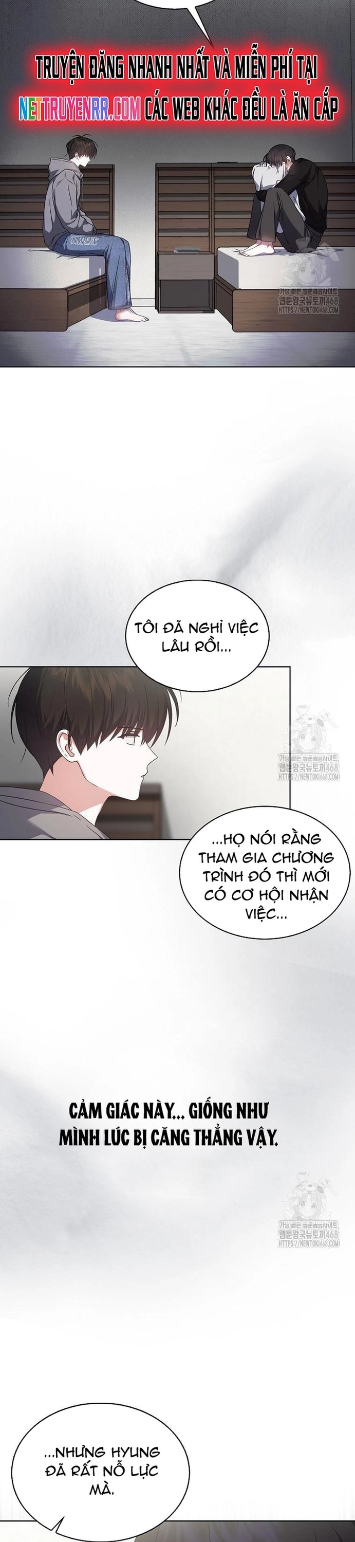 Debut Or Die Chapter 71 - Trang 2