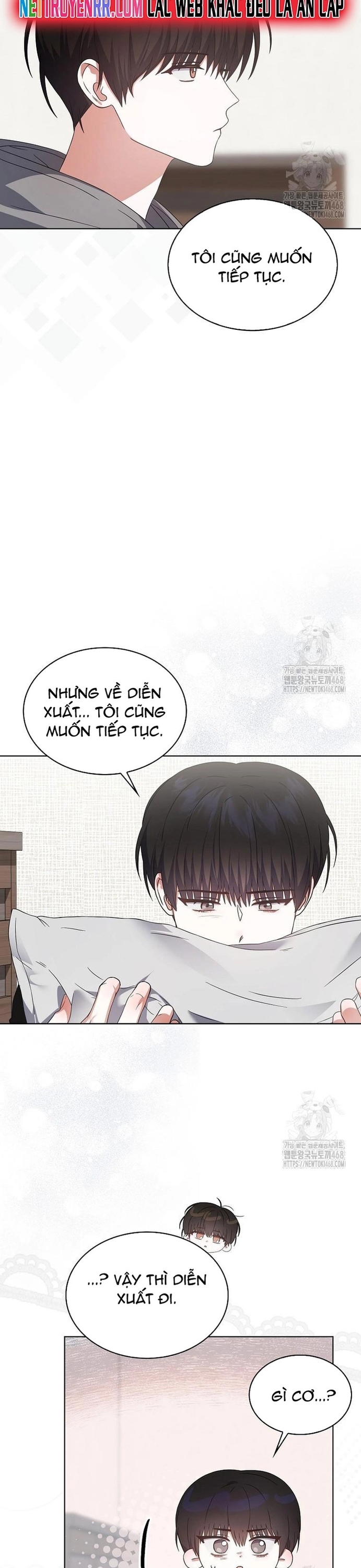 Debut Or Die Chapter 71 - Trang 2