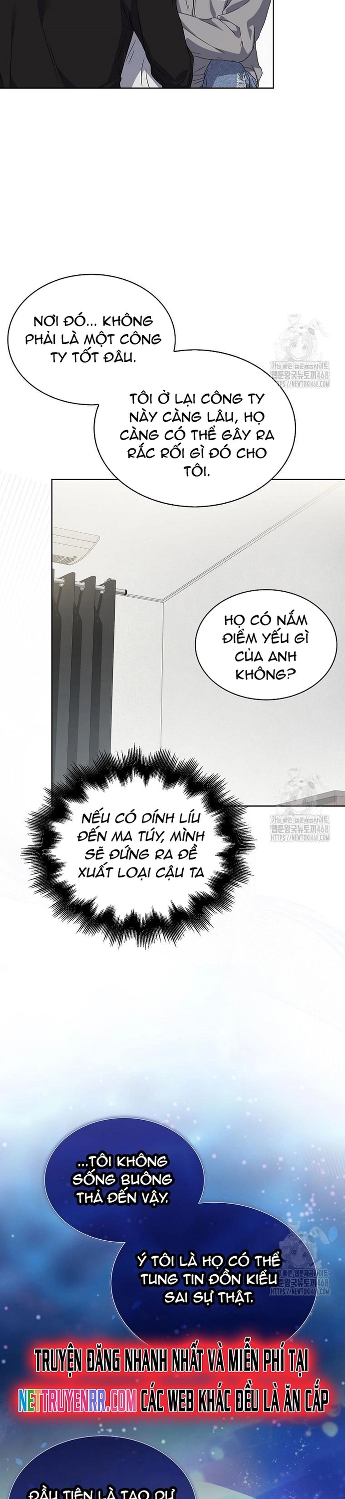 Debut Or Die Chapter 71 - Trang 2