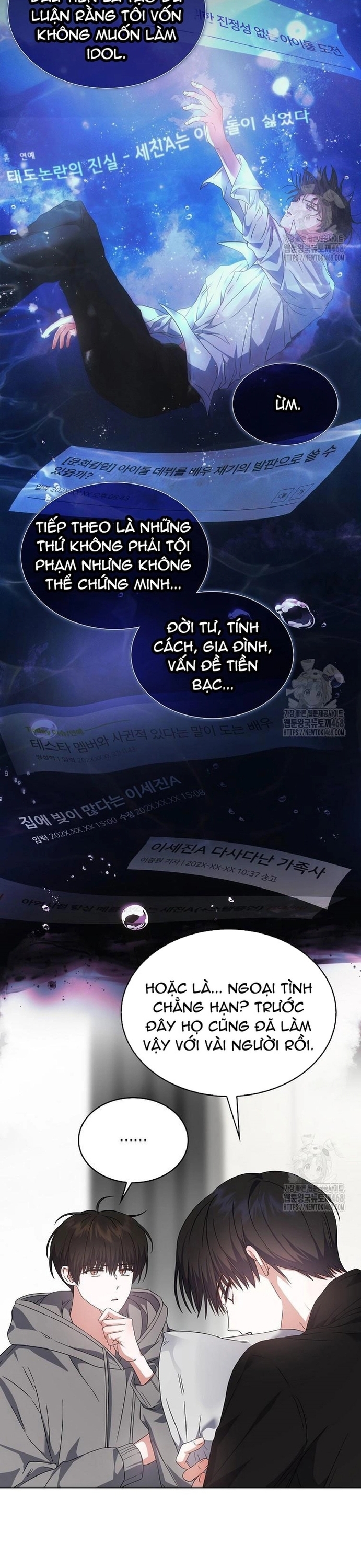 Debut Or Die Chapter 71 - Trang 2