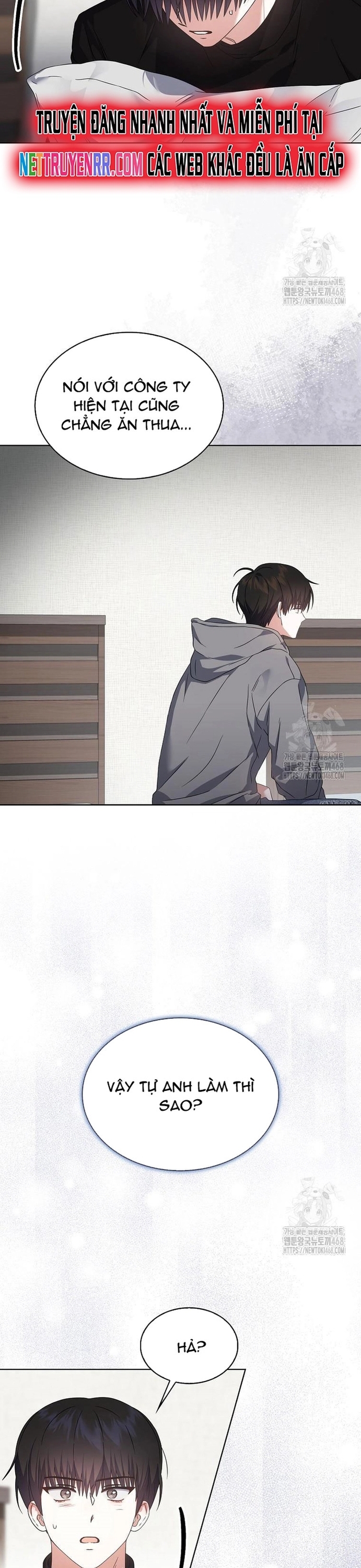 Debut Or Die Chapter 71 - Trang 2