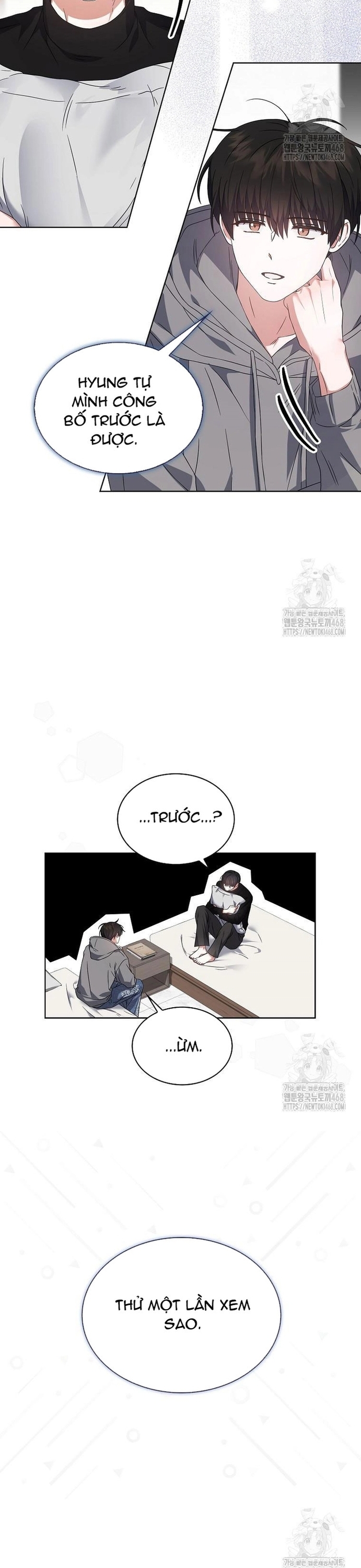 Debut Or Die Chapter 71 - Trang 2