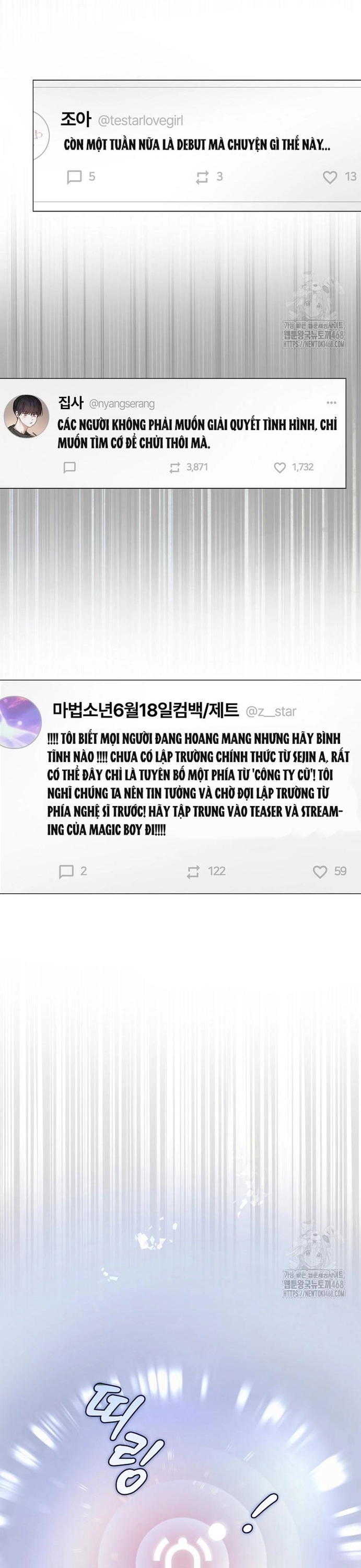 Debut Or Die Chapter 71 - Trang 2