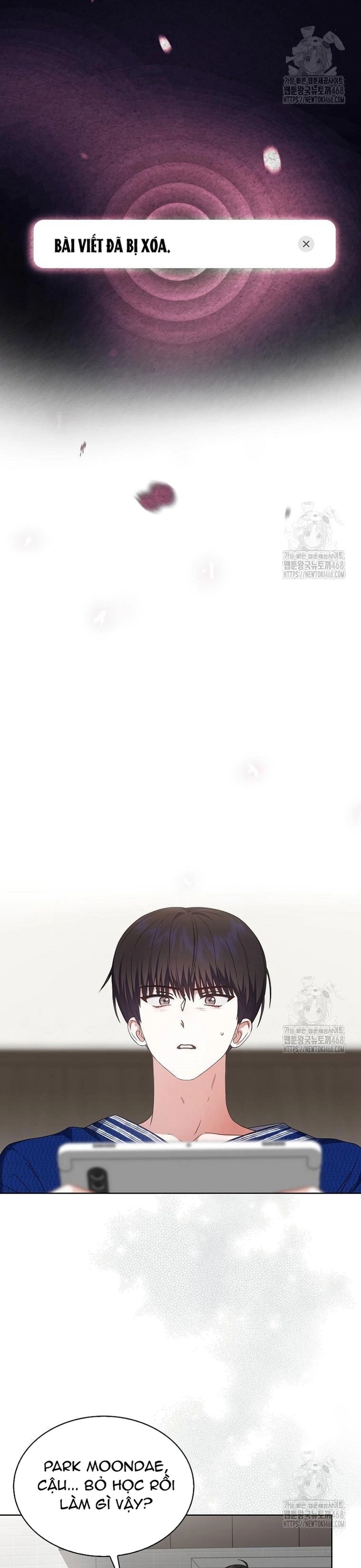 Debut Or Die Chapter 71 - Trang 2