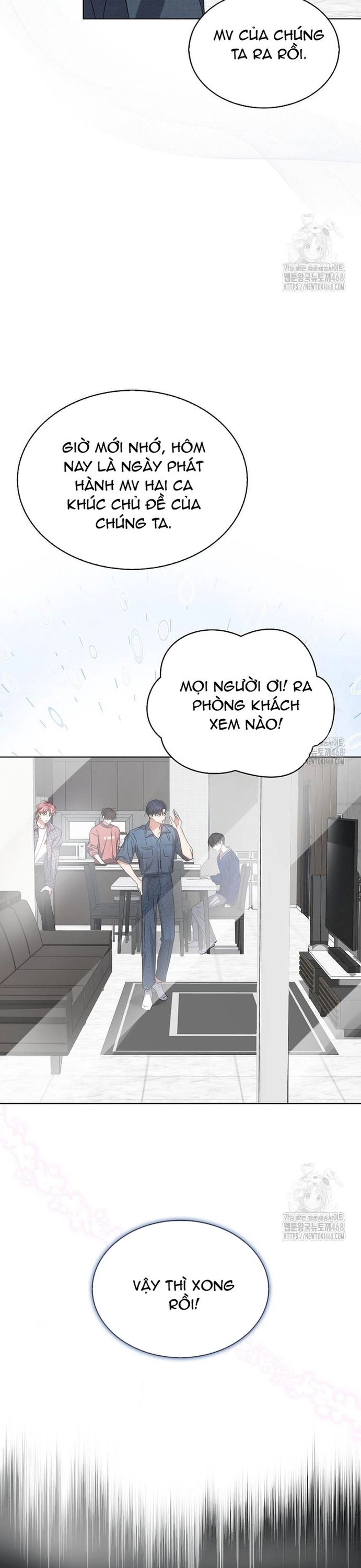 Debut Or Die Chapter 71 - Trang 2