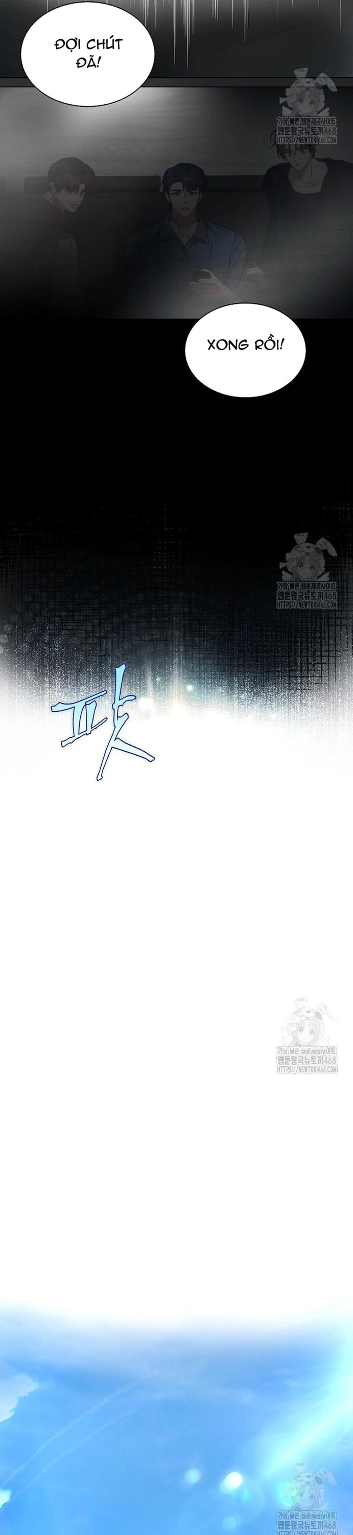 Debut Or Die Chapter 71 - Trang 2