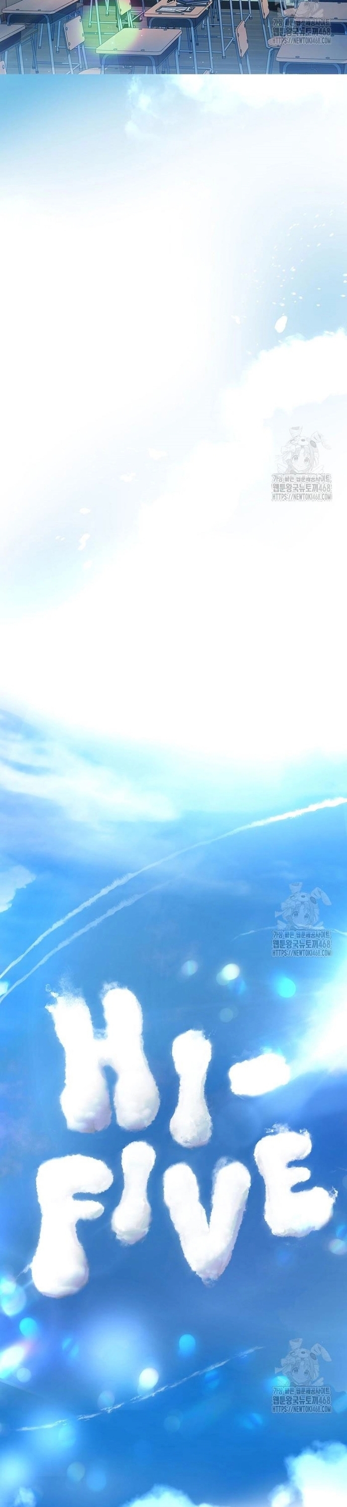 Debut Or Die Chapter 71 - Trang 2