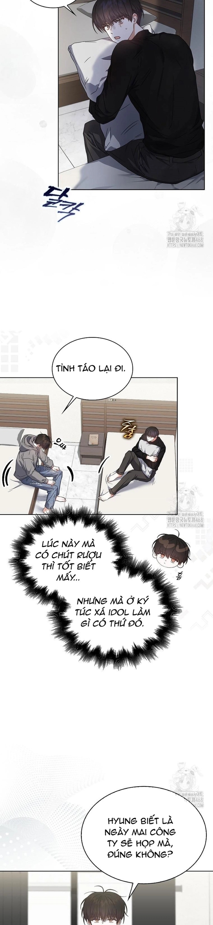 Debut Or Die Chapter 71 - Trang 2