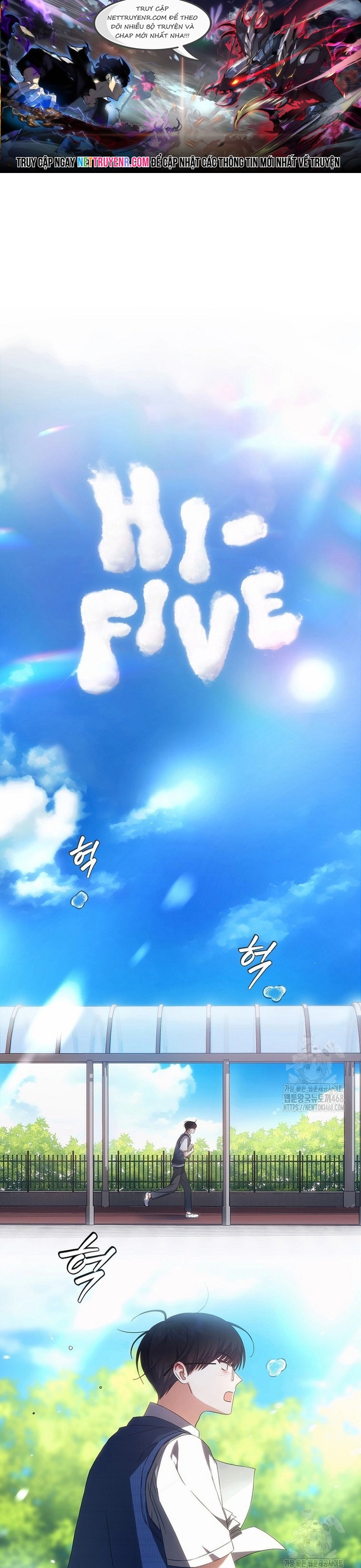 Debut Or Die Chapter 72 - Trang 2