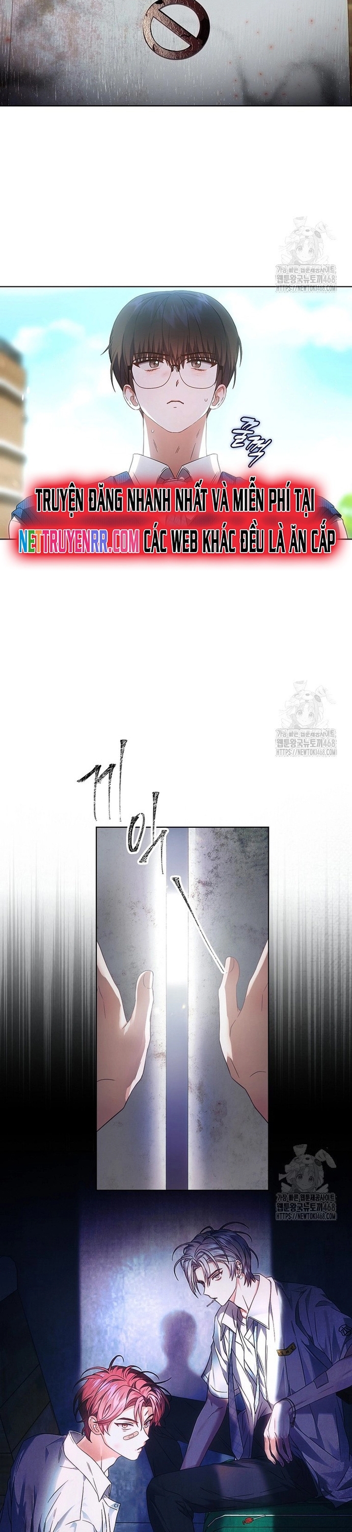 Debut Or Die Chapter 72 - Trang 2