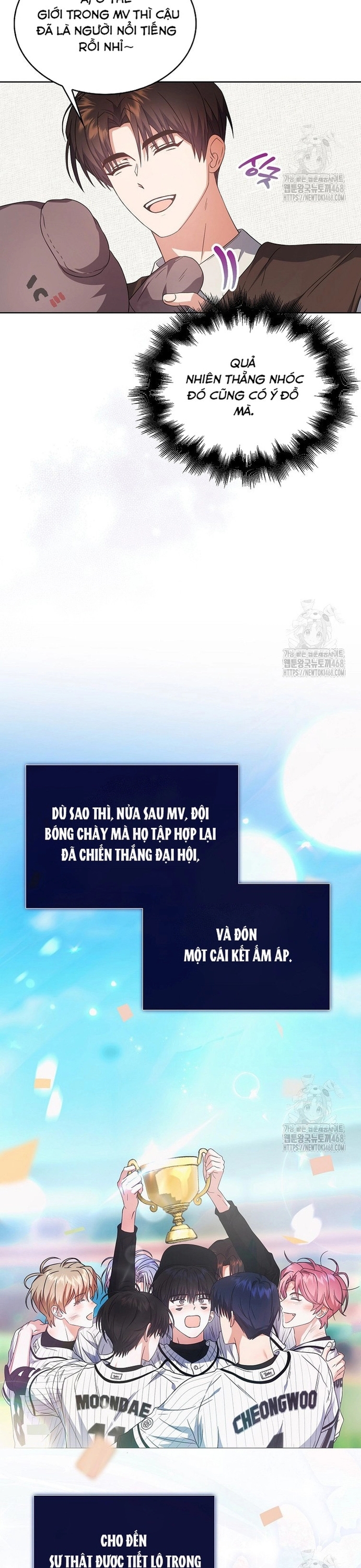 Debut Or Die Chapter 72 - Trang 2