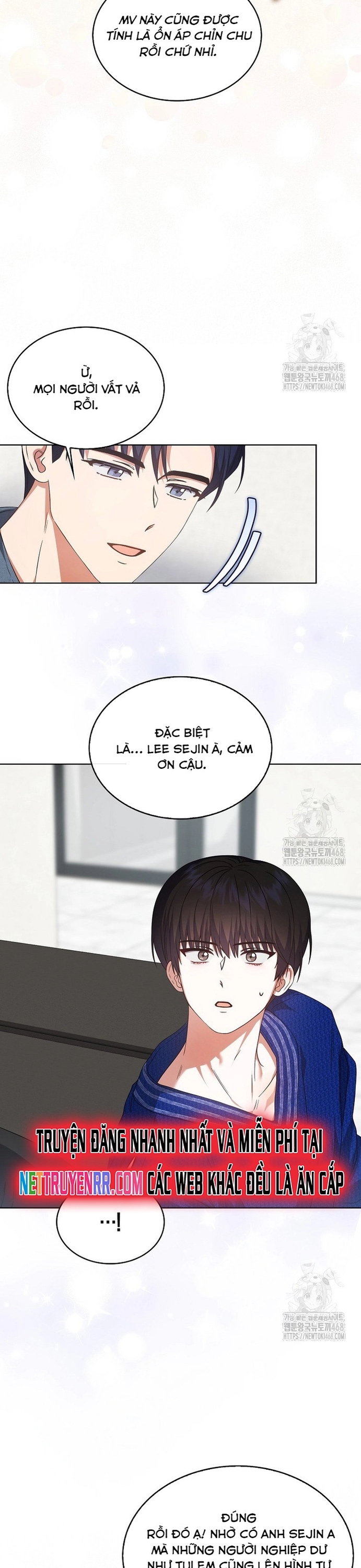 Debut Or Die Chapter 72 - Trang 2