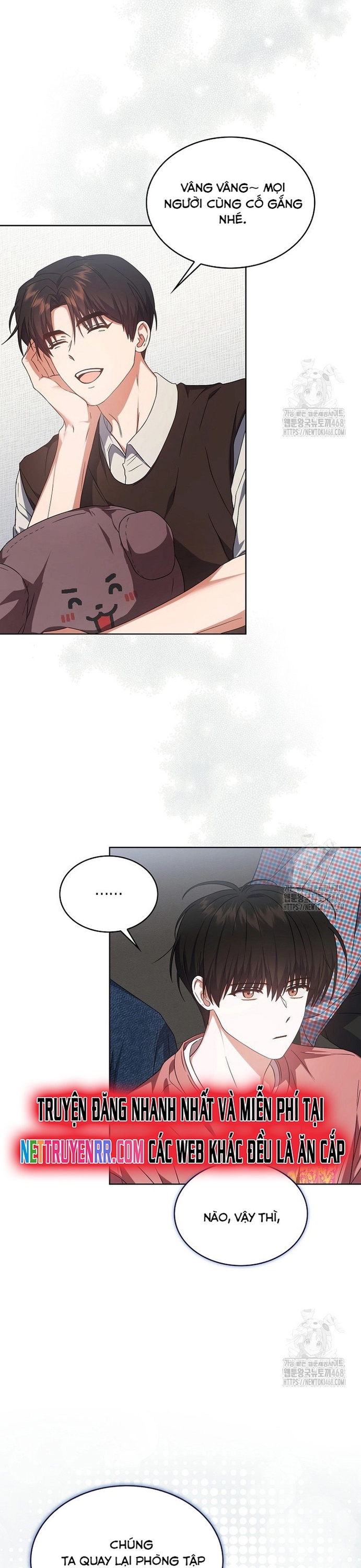 Debut Or Die Chapter 72 - Trang 2