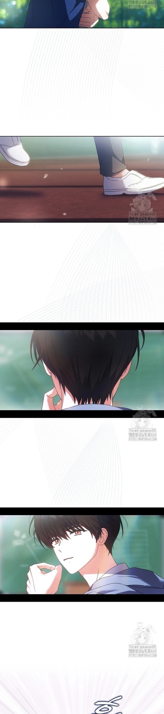 Debut Or Die Chapter 72 - Trang 2