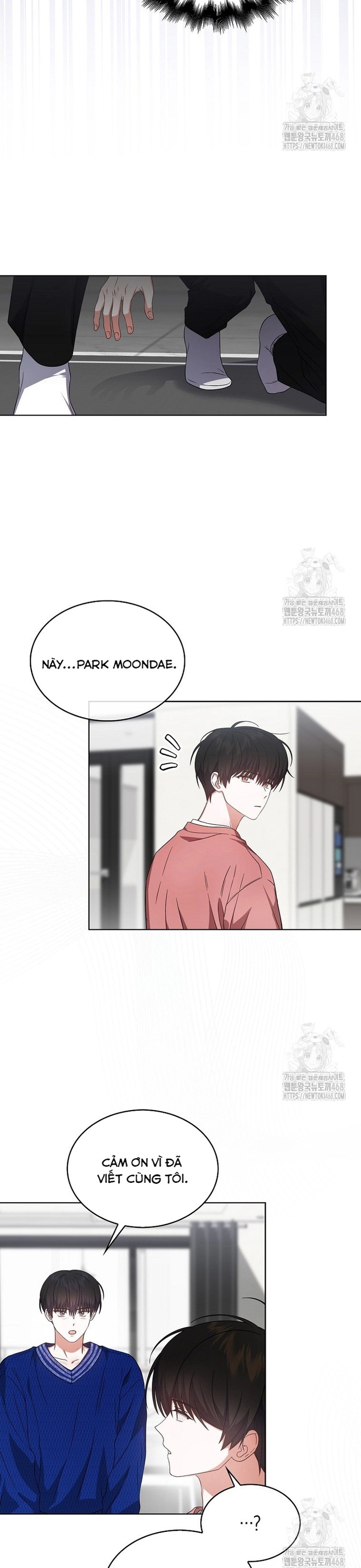 Debut Or Die Chapter 72 - Trang 2