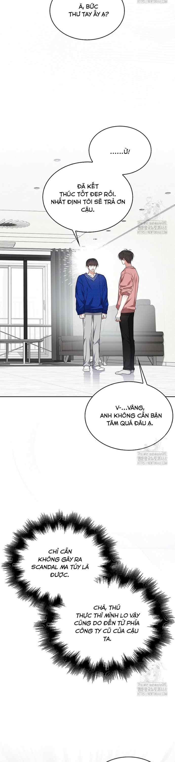 Debut Or Die Chapter 72 - Trang 2