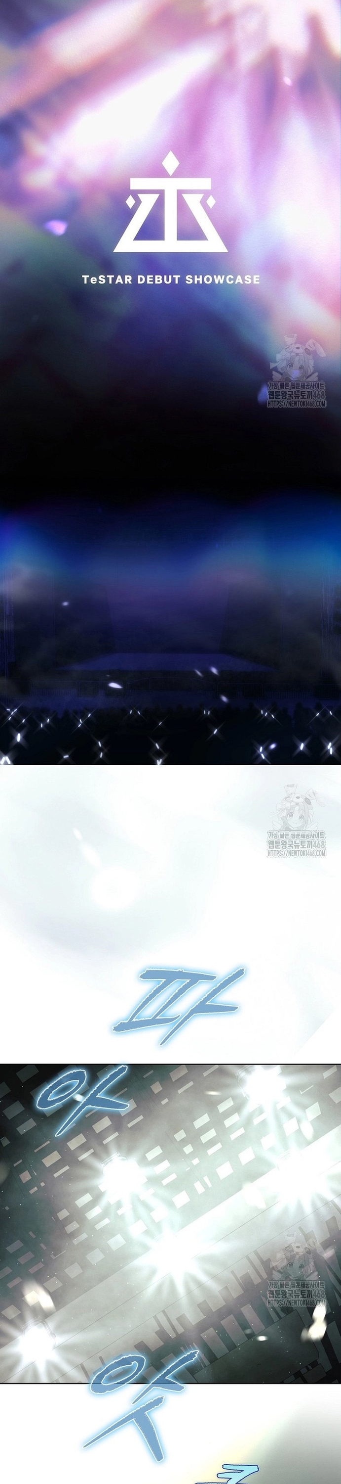 Debut Or Die Chapter 72 - Trang 2