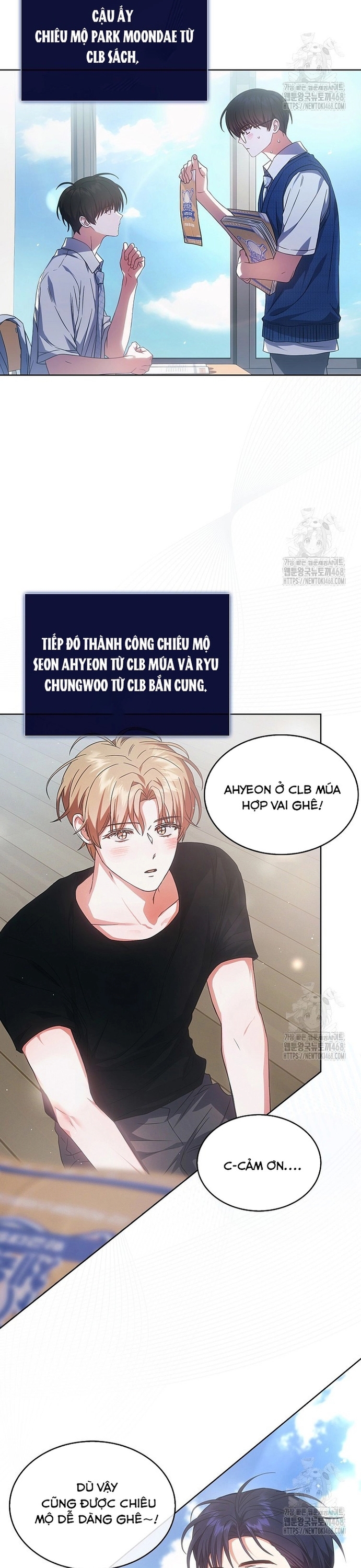 Debut Or Die Chapter 72 - Trang 2