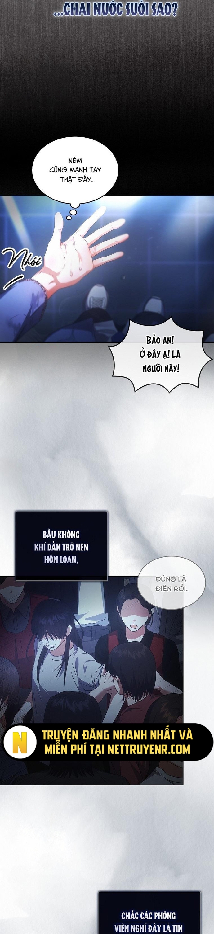 Debut Or Die Chapter 73 - Trang 2