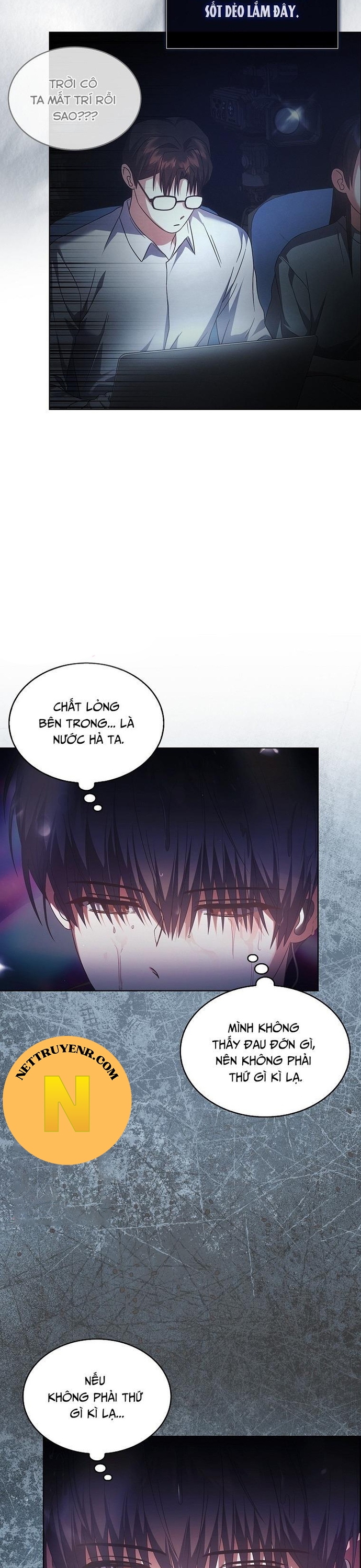 Debut Or Die Chapter 73 - Trang 2