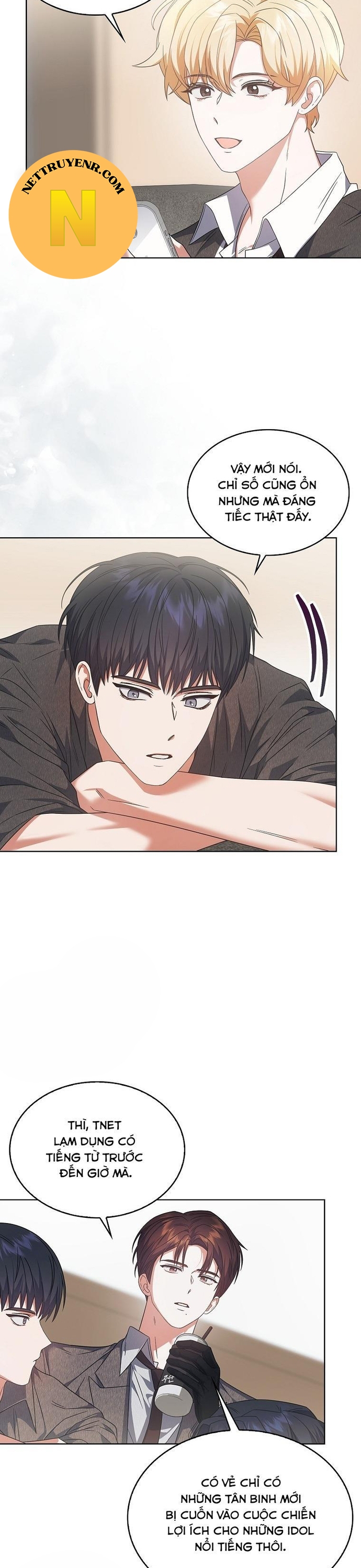 Debut Or Die Chapter 73 - Trang 2