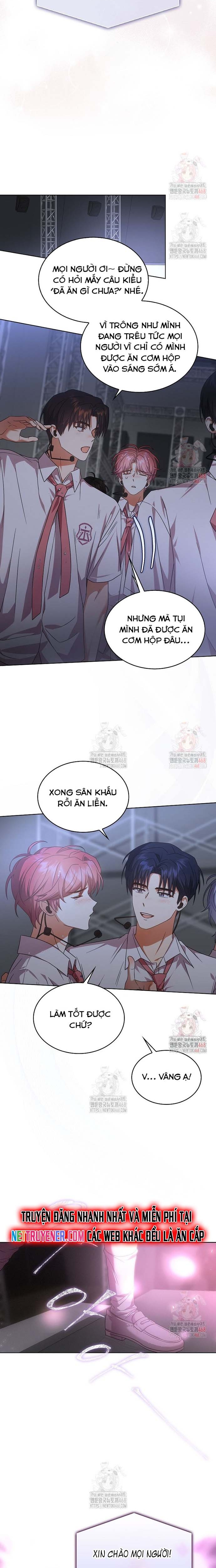 Debut Or Die Chapter 75 - Trang 2